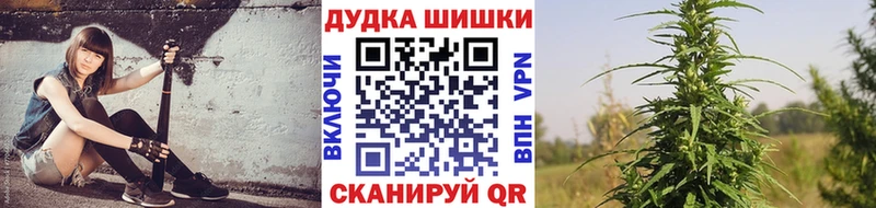 МЕФ Усолье-Сибирское