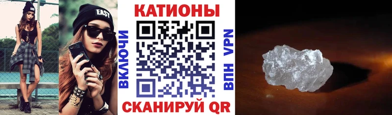 Как найти наркотики Усолье-Сибирское СК КОКАИН АМФЕТАМИН Бошки Шишки Гашиш