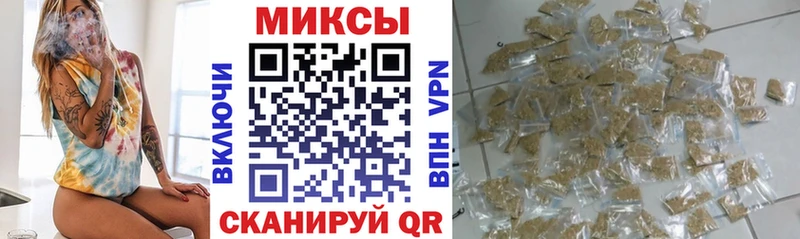 Бутират оксибутират  Усолье-Сибирское 