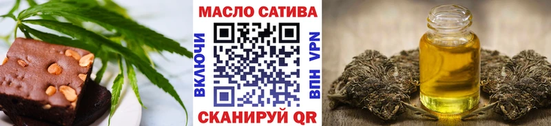 наркошоп  сайты даркнета какой сайт  Canna-Cookies конопля  Усолье-Сибирское 