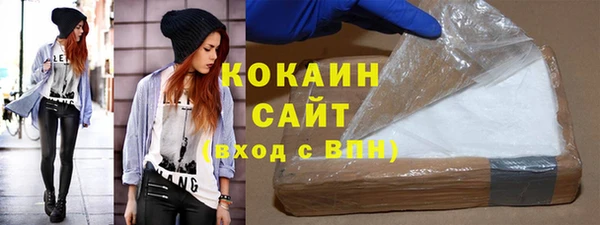 гашиш Надым