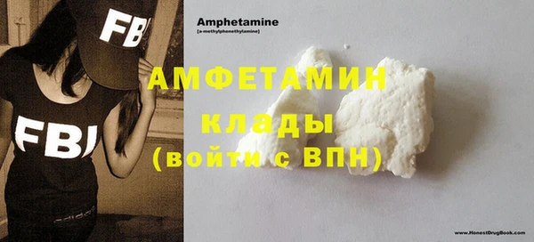 эйфоретик Наволоки