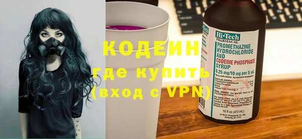 mix Пестово