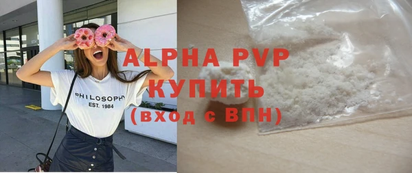 гашиш Надым