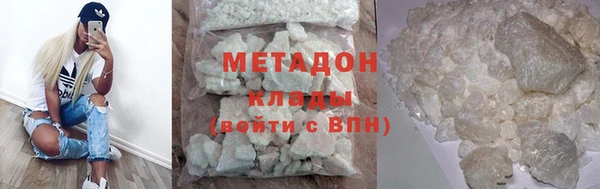 гашиш Надым