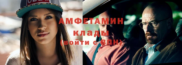 гашиш Надым