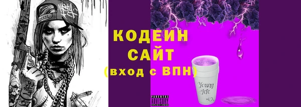 гашиш Надым