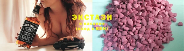гашиш Надым