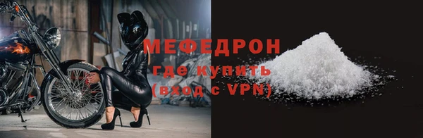 эйфоретик Наволоки