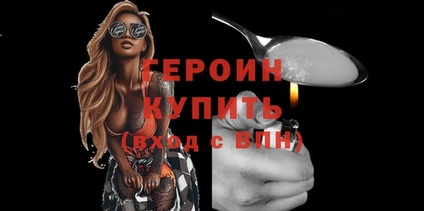 шишки Верхнеуральск