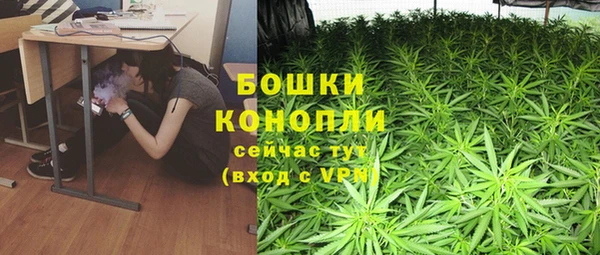 гашиш Надым