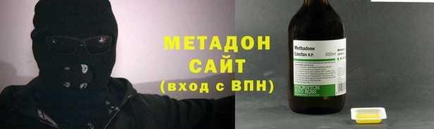 гидропоника Навашино