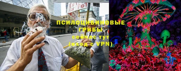 эйфоретик Наволоки