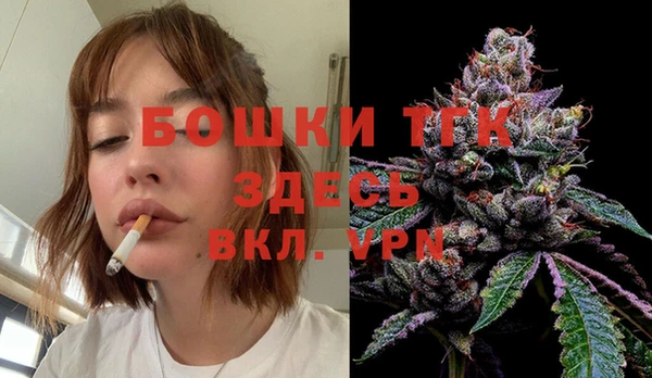 гашиш Надым