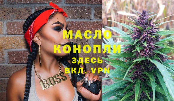 эйфоретик Наволоки