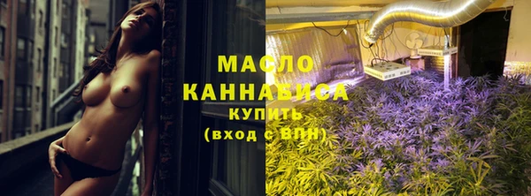 гидропоника Навашино