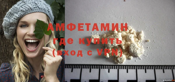 гидропоника Навашино