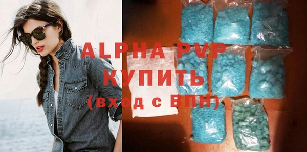 гидропоника Навашино