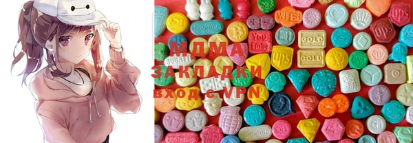 гашиш Надым
