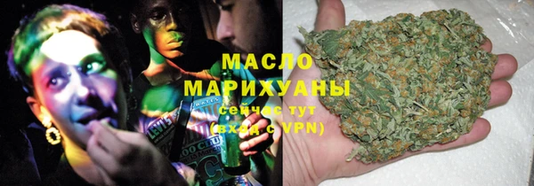 эйфоретик Наволоки