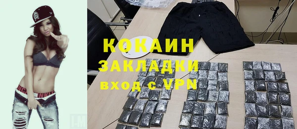 гашиш Надым