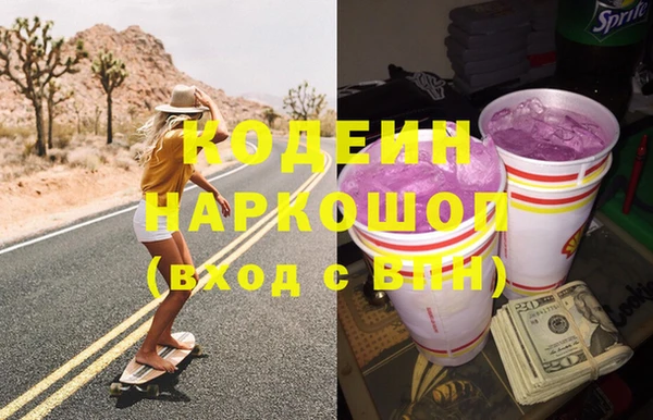 гидропоника Навашино