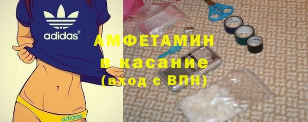 стаф Алексеевка