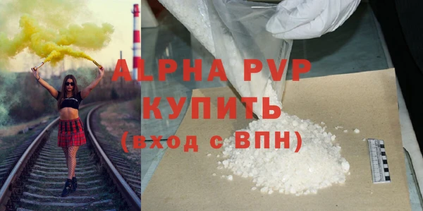 гашиш Надым