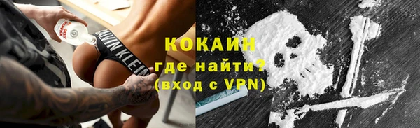 гидропоника Навашино
