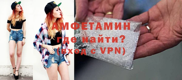 гашиш Надым