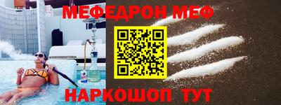 марихуана Берёзовский