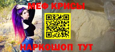 марихуана Берёзовский