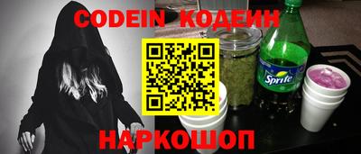 mdma Краснокаменск