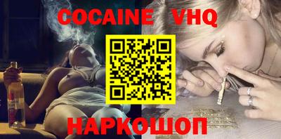 mdma Краснокаменск