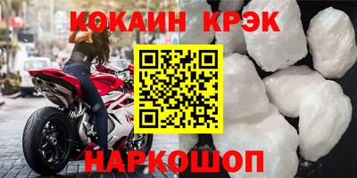 марихуана Берёзовский