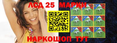 2c-b Абакан