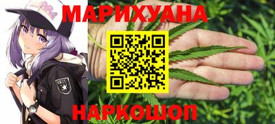 альфа пвп VHQ Краснознаменск