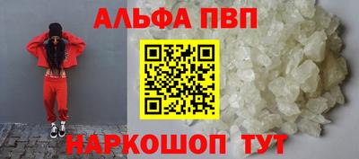 марихуана Берёзовский