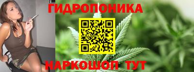 альфа пвп VHQ Краснознаменск