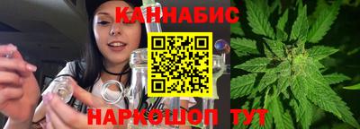 альфа пвп VHQ Краснознаменск