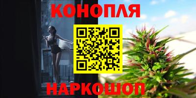 mdma Краснокаменск