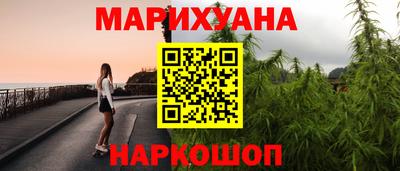 mdma Краснокаменск