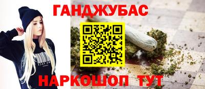 mdma Краснокаменск