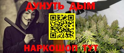 mdma Краснокаменск