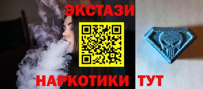 альфа пвп VHQ Краснознаменск