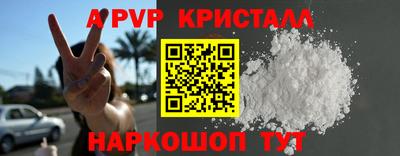 марихуана Берёзовский