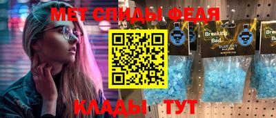 марихуана Берёзовский