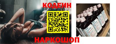 альфа пвп VHQ Краснознаменск