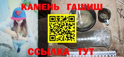 альфа пвп VHQ Краснознаменск