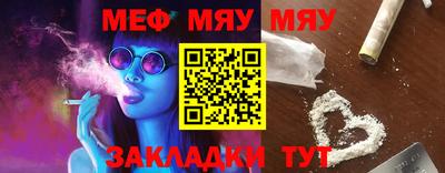 марихуана Берёзовский